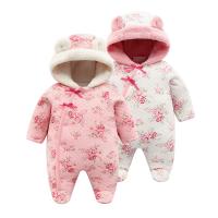 uploads/erp/collection/images/Children Clothing/XUQY/XU0527484/img_b/XU0527484_img_b_1